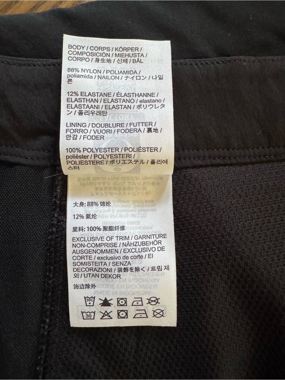 NWT Arc'teryx Women's 9" Gamma Shorts - Picture 8 of 14
